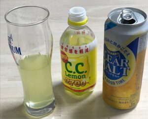 C.C.レモンハーフ