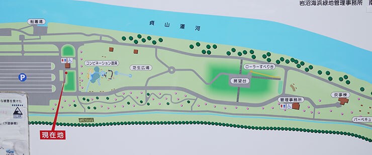 公園案内図