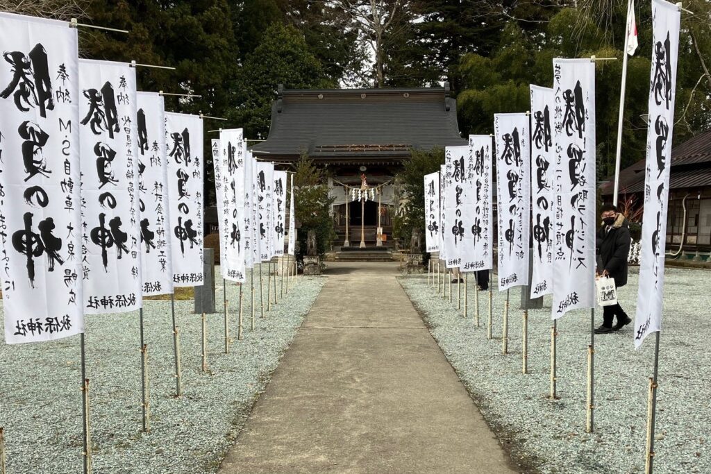 秋保神社本殿